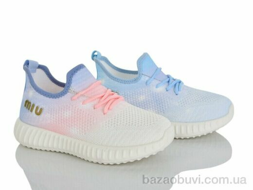 Lilin A506-2-5 mix, 410.00, 12, 32-37