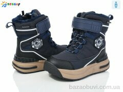 Bessky-Kellaifeng BM3967-3B, 520.00, 8, 27-32