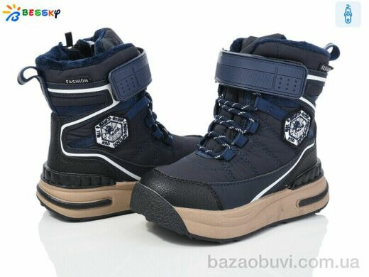 Bessky-Kellaifeng BM3967-3B, 520.00, 8, 27-32