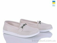 Paolla БП6 бежевий, 450.00, 8, 37-42