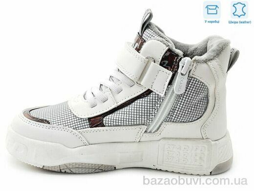 Weestep R567765630 W, 12.25, 8, 27-32