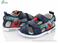 BBT L5652-2, 165.00, 8, 22-27