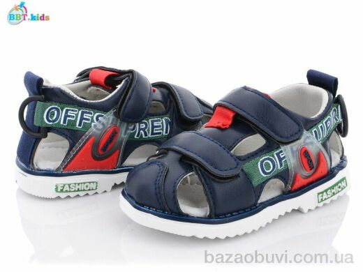 BBT L5652-2, 165.00, 8, 22-27