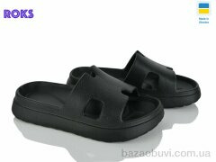 Roks 145 чорний, 180.00, 8, 37-40