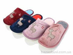 SANLIN 2 A23 mix, 145.00, 12, 36-41