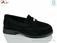 Jiulai-Kadisalun C839-13, 740.00, 8, 36-41