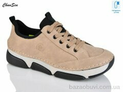 Chunsen 9007-6, 650.00, 8, 37-42