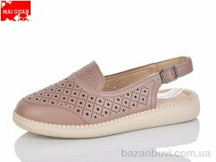 Maiguan F23-5, 360.00, 8, 37-41