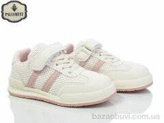 PALIAMENT A0031-3, 450.00, 8, 27-32