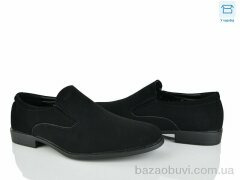 Nasite D297-7A, 420.00, 8, 40-45