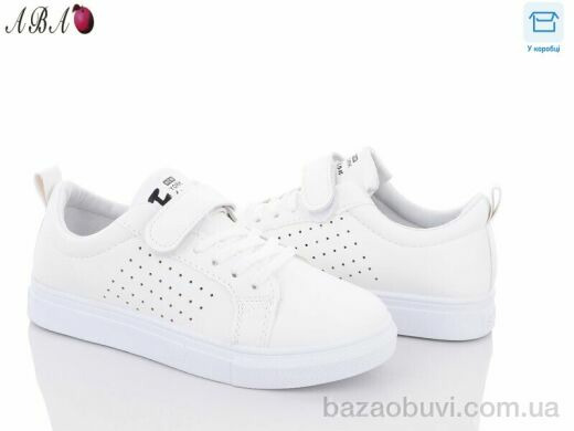 Aba ABA77-71-1, 330.00, 8, 33-38