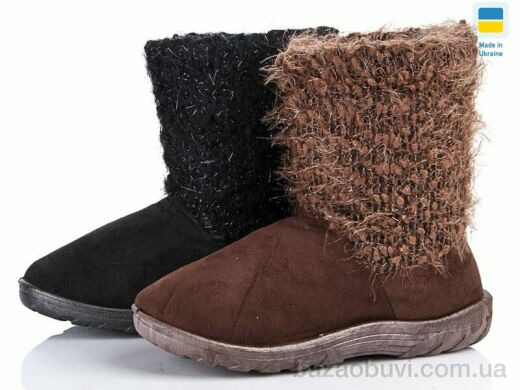 Elmob U-920, 170.00, 12, 37-42