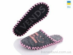 Active 212W сірий, 180.00, 9, 36-41