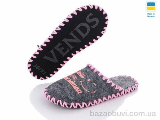 Active 212W сірий, 180.00, 9, 36-41