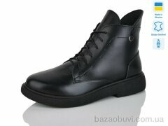 Sali 25 чорний к. хутро, 1010.00, 6, 37-41