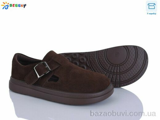 Bessky-Kellaifeng BD5239-4, 695.00, 8, 36-41