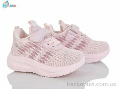 BBT H766-1-2, 360.00, 8, 21-26