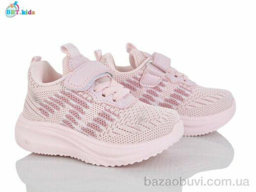 BBT H766-1-2, 360.00, 8, 21-26