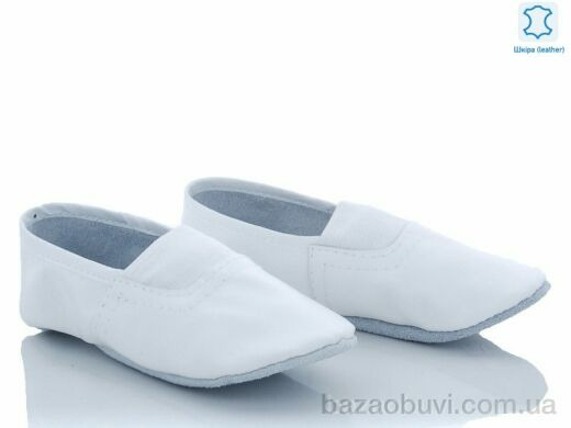 Dance Shoes 001 white (23-24), 110.00, 2, 23-24