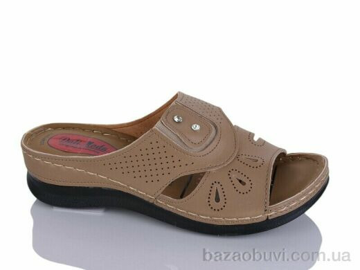 Sali-2 17-29 коричневий, 315.00, 6, 37-41