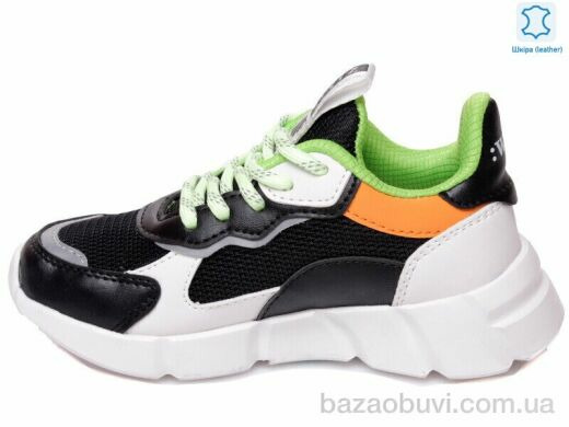 Prime-Opt Weestep R202153701 BK-WS, 411.00, 8, 27-32