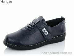 LR.Brother M17-9, 420.00, 8, 37-42