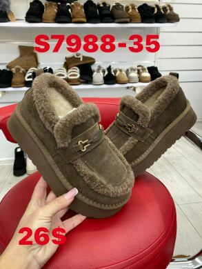 ITTS S7988-35, 26.00, 6, 36-40