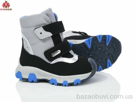 KIMBOO FG24115-1D маломір, 650.00, 8, 23-28