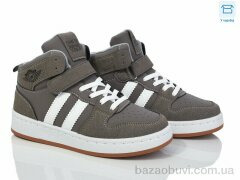 Happy 231-9, 580.00, 8, 32-37