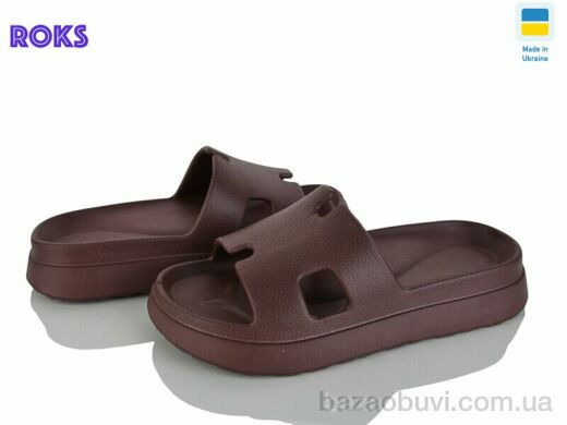 Roks 145 шоколад, 160.00, 8, 37-40
