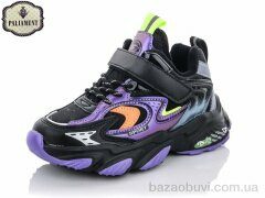 PALIAMENT B155-1, 450.00, 8, 32-37