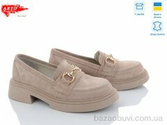 ARTO 255 виз/з. old, 850.00, 6, 36-40
