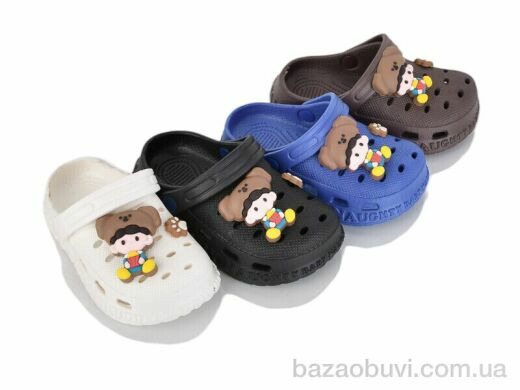 BABYSHOP 306-5 mix, 150.00, 12, 24-29