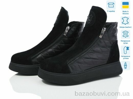 Мрія 436, 930.00, 6, 36-40