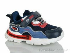 Xifa kids XF01-YF637-1K, 180.00, 8, 21-26