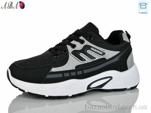 Aba 913-013, 520.00, 8, 41-45