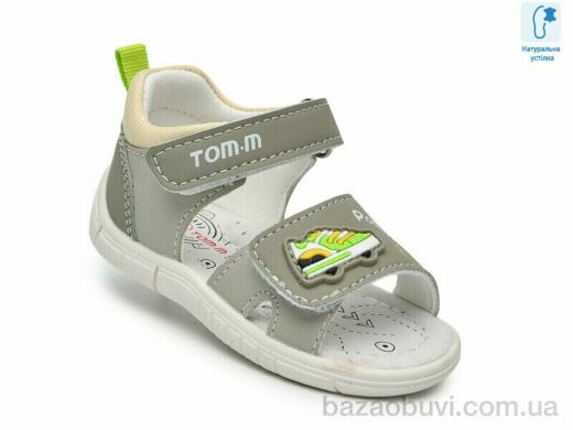 TOM.M T65100H, 410.00, 8, 18-23