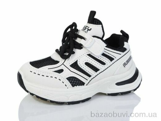 ASHIGULI 2075-1, 350.00, 6, 26-31