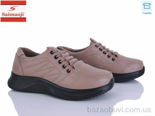 Saimaoji J01-8, 450.00, 8, 36-41