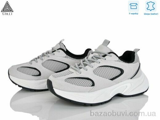 STILLI Group T60-6 шкіра, 650.00, 8, 36-41