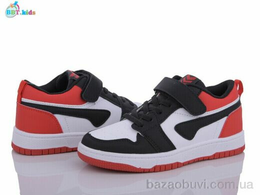 BBT H50-3-1, 280.00, 8, 32-37