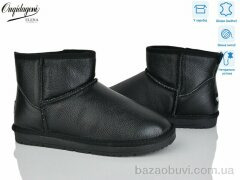 Dageni DAL5874-1, 21.00, 8, 40-45