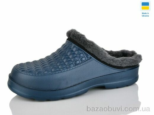 SANLIN 2 M5 т.синій, 150.00, 6, 41-46