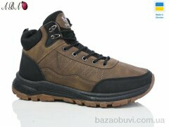 Aba 10605-7, 560.00, 8, 40-45