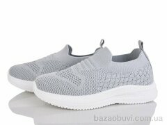 Xifa kids 571-016, 270.00, 12, 32-37