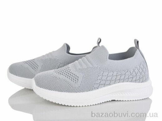 Xifa kids 571-016, 270.00, 12, 32-37