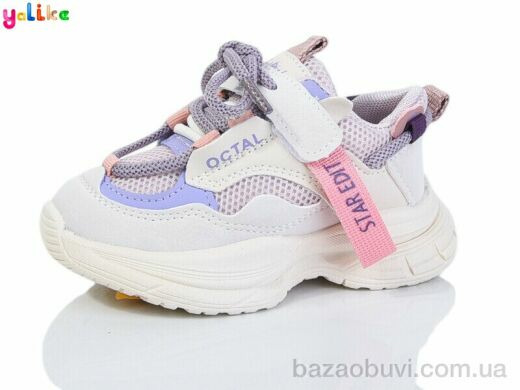 Yalike 2082-2, 280.00, 10, 21-25