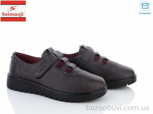 Saimaoji B202-10, 380.00, 8, 36-41