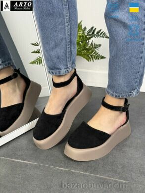 ARTO 201 ч.з., 1080.00, 8, 36-40