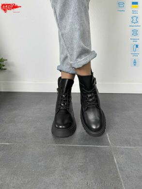 ARTO 6115 ч.ш., 1450.00, 6, 36-40